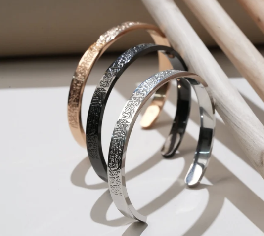 Ayatul Kursi engraved cuff bracelets in rose gold, black and silver